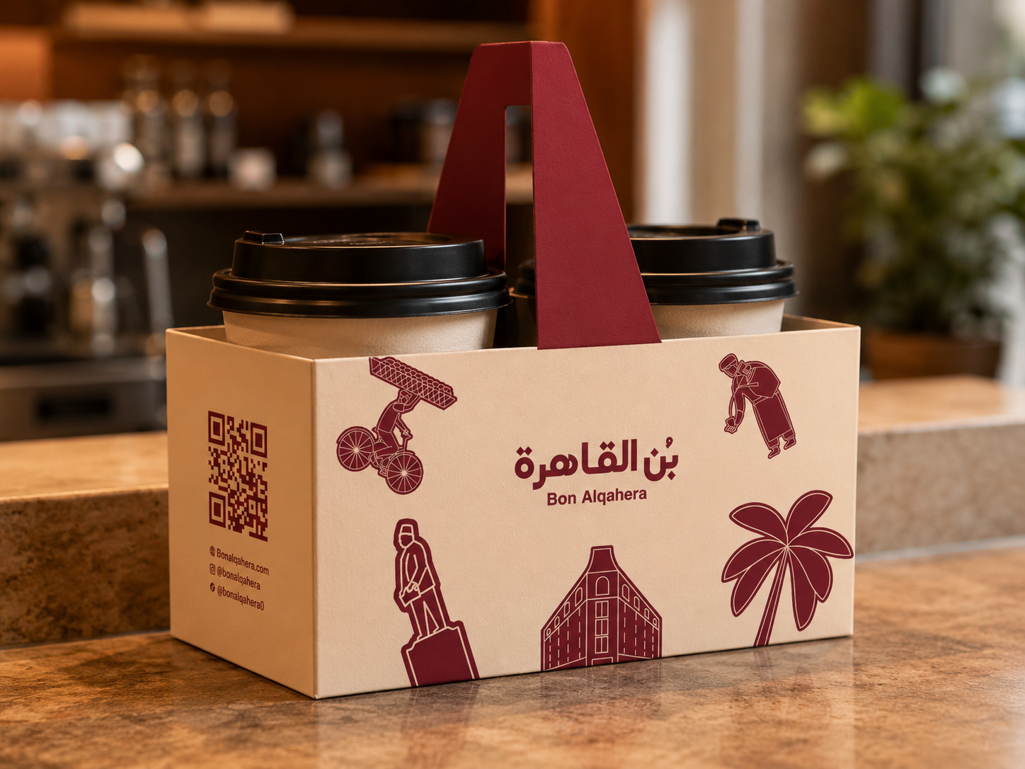 حامل أكواب كريمي